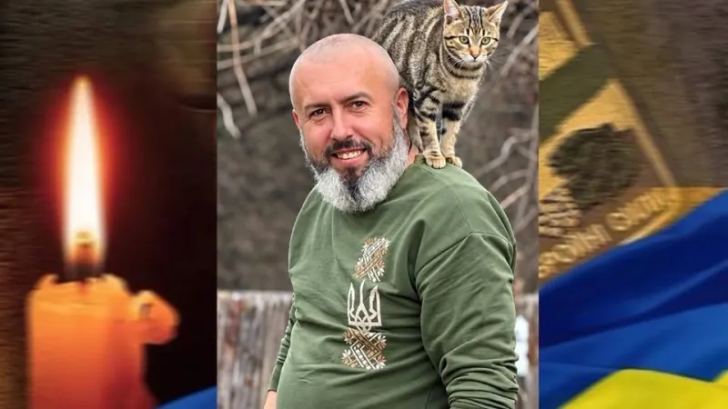  Вічна пам'ять та шана Світловському Сергію Олександровичу